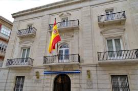 VISITA GUIADA AL PALACIO DE CAPITANA