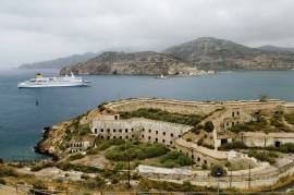 CARTAGENA BASTI�N INEXPUGNABLE